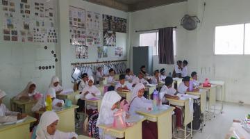 Kegiatan Pembelajaran